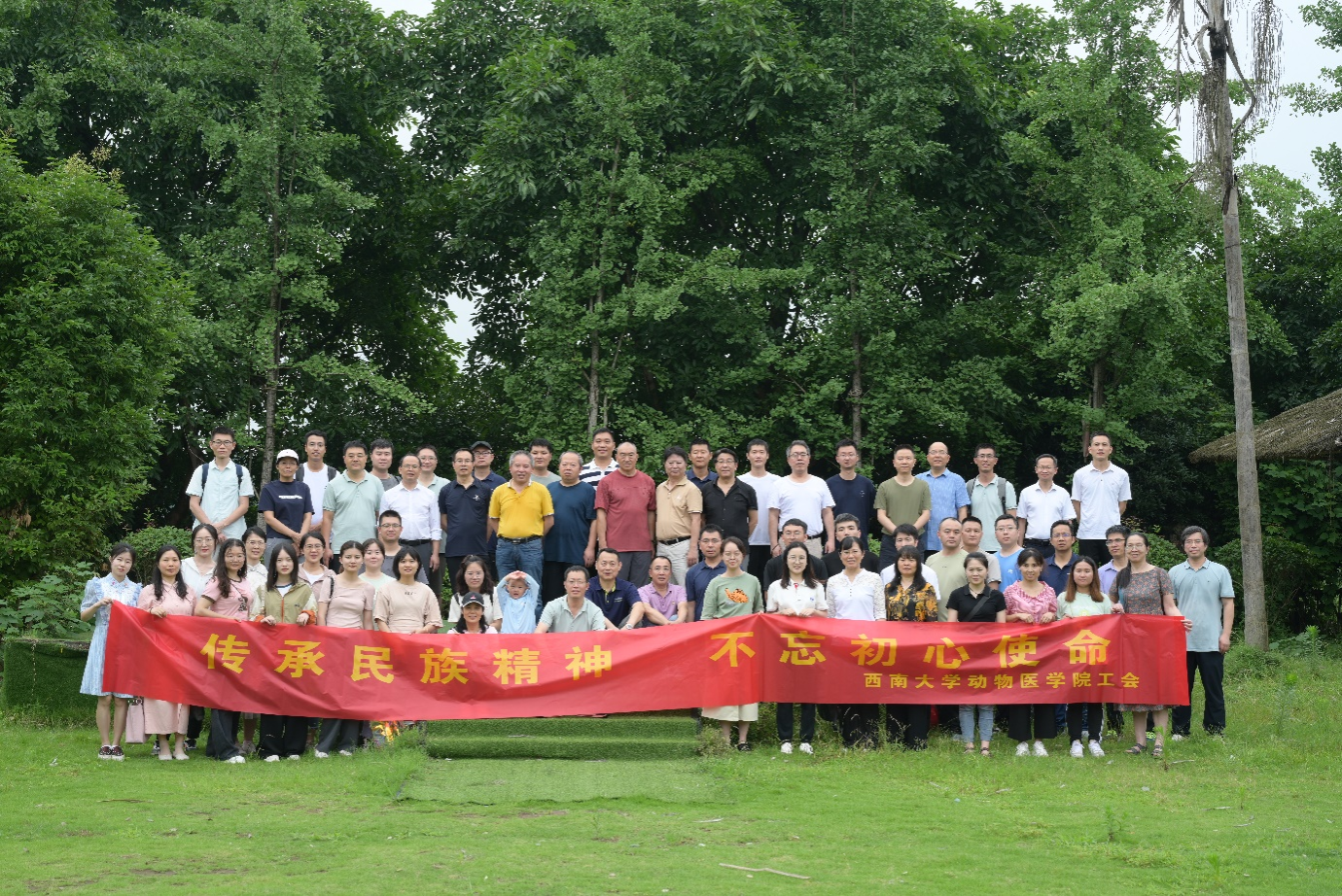 人人体育
开展“传承民族精神、不忘初心使命”工会研学活动