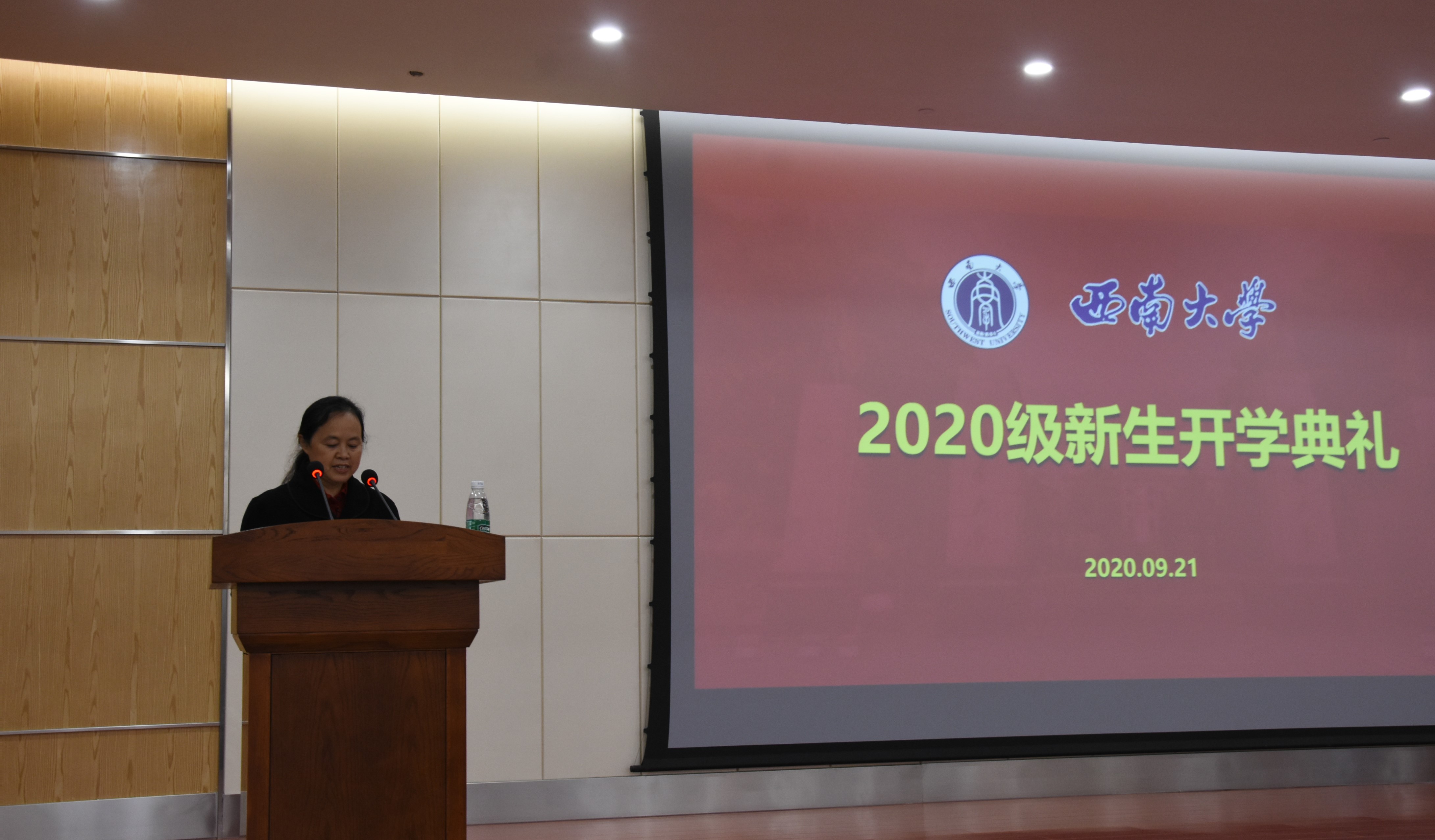 人人体育
院长刘娟讲话.jpg