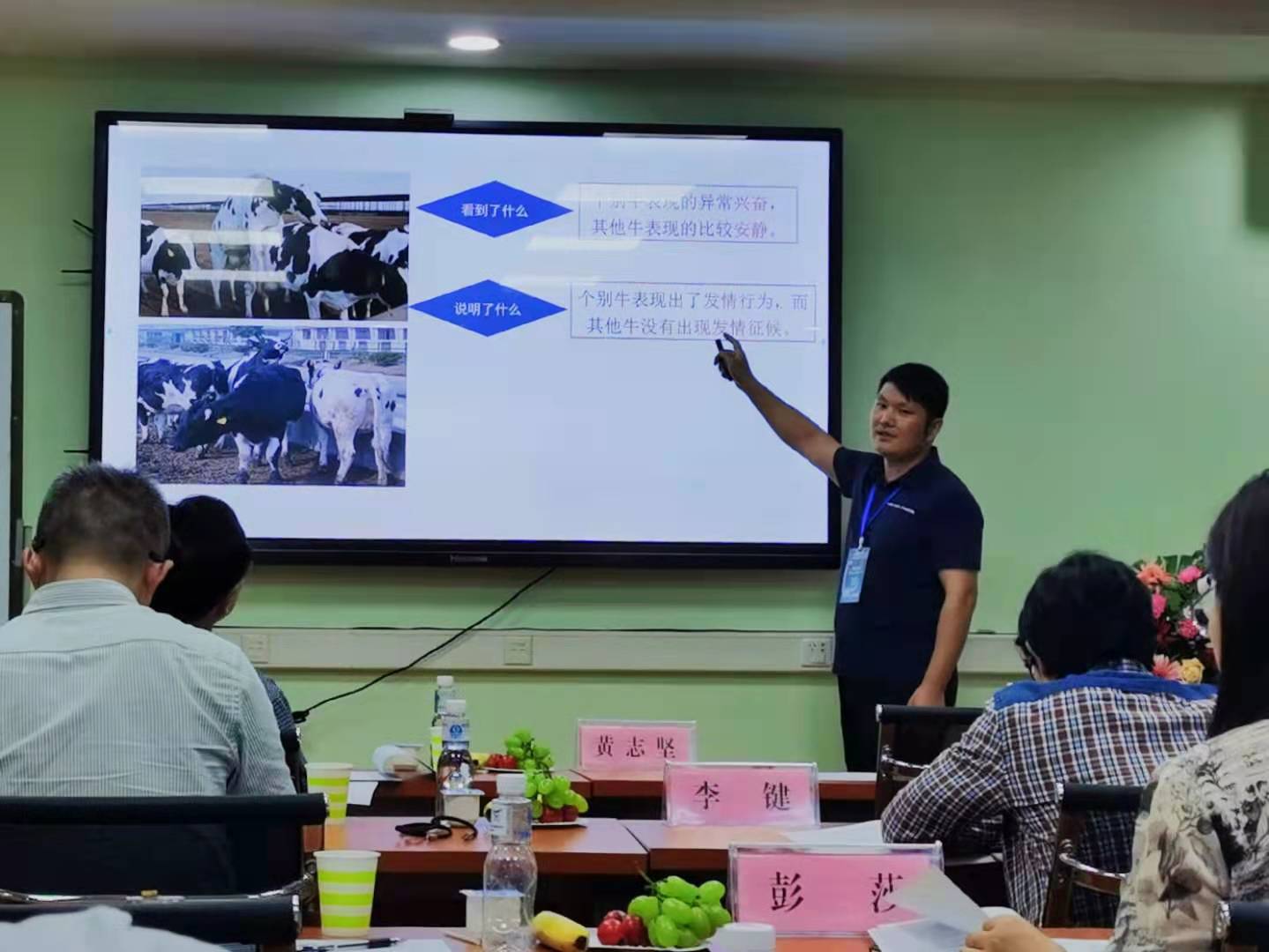 图 2 人人体育
青年教师杨恒参加了讲课比赛.jpg