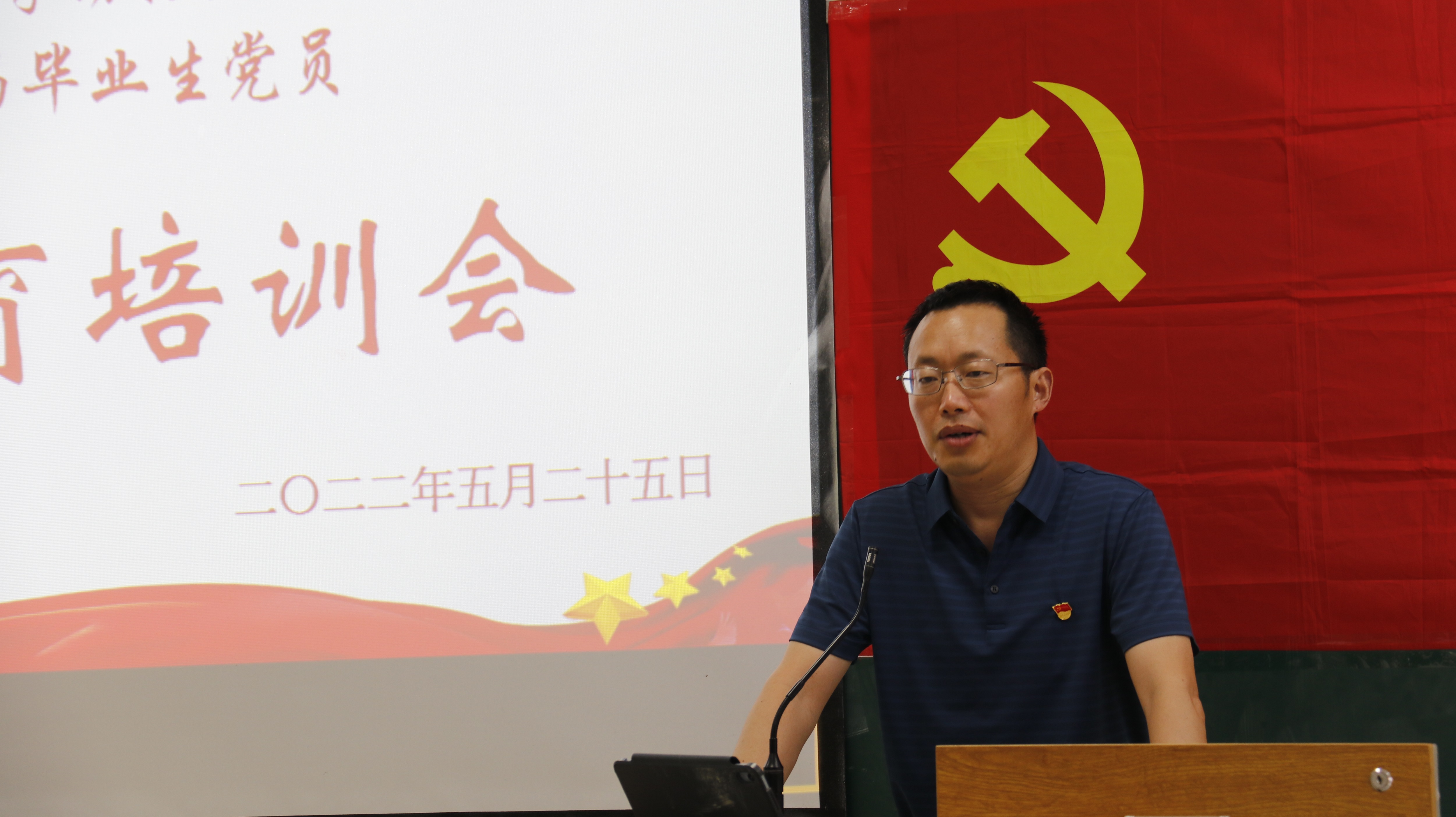 人人体育
党委书记黄昌建 罗怀鸣悦.JPG